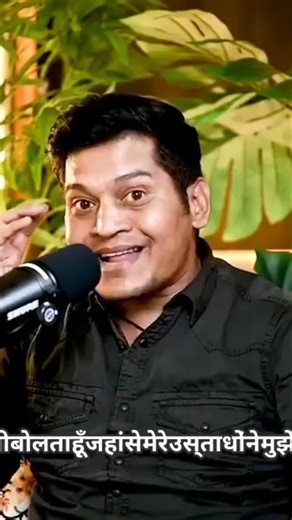 Mastering the art of leadership elimination in covert operations #shorts