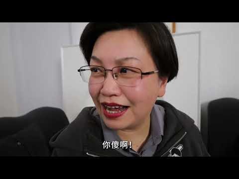 【显眼宝】既然你笑著走進我家……