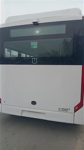 Islam | Elektrobus | Instagram