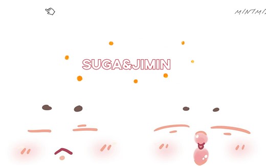 糖旻2023年糖分合集/全世界最好的MINIMINI