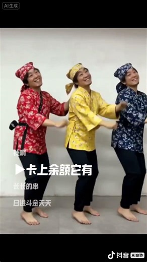 Tea Picker Uncle Clone Dance?! Is This Real? Decide. Like Share #Shorts #Wow #Shock #TeaFarm #Drama