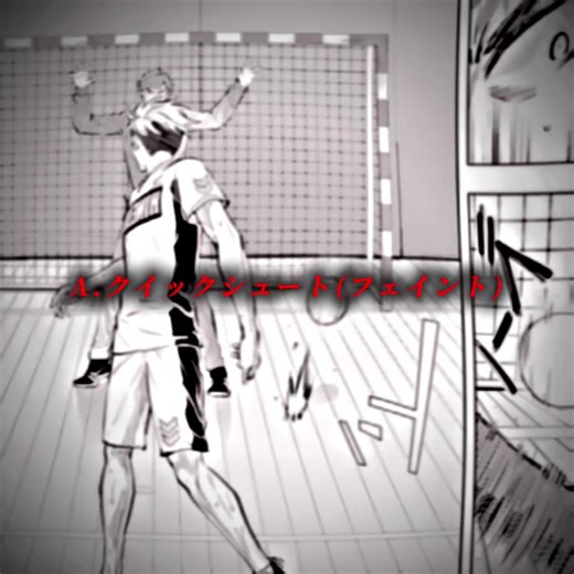 勇気の出島、試合中に決めた一撃