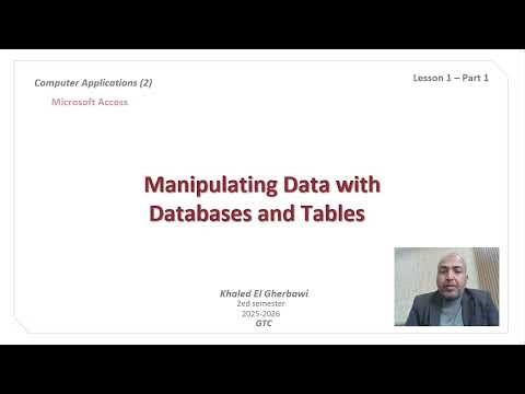 MS Access - Lesson01 - Part01