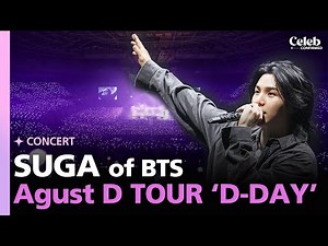 [Full ver.] BTS SUGA Agust D TOUR 'D-DAY' THE FINAL [Concert Highlight]ㅣJungKook, JIMIN, RM