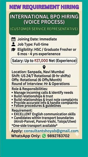 international Voice process in navi mumbai |#job
