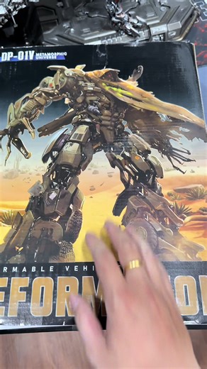Custom Megatron Transformation Figure Revealed