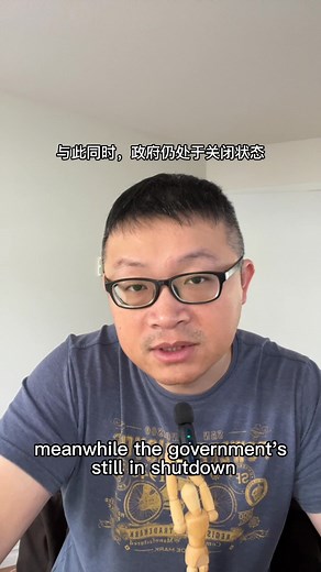 11K views · 578 reactions | 11.07 Grijalva, Mike Johnson, Epstein files | Grumpy Chinese Guy | Facebook