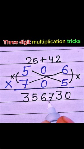 Learn multiplication tricks || Maths shorts tricks ✨⚡ #shorts #mathtricks #multiplication