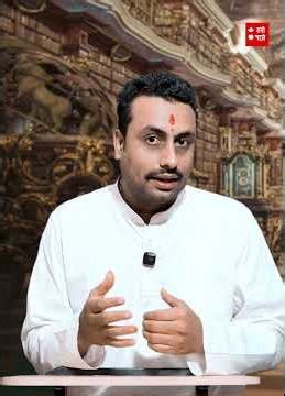 के माङ्गलिक दोषले साँच्चै वैवाहिक जीवन बिगार्छ ? #astrology Hamro Patro Jyotish