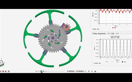 insprie motion 接触运动仿真