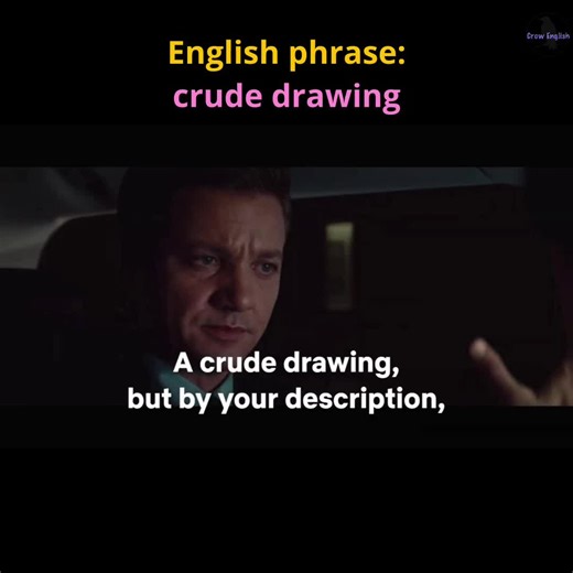 crude drawing#dailyenglishconversation #spokenenglish #learnenglishdaily #dailyenglishpractice