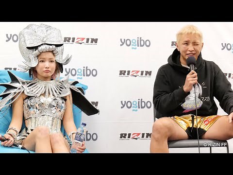 Kubo Yuta Post-Match Interview / Yogibo presents RIZIN.33
