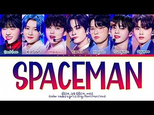 [Fantasy Boys] @IN_US Spaceman Lyrics (Color Coded Lyrics)