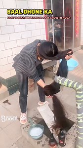 165K views · 968 reactions | SHAMPOO FOR SILKY & SHINY HAIR . . . . #beautykadose #haircare #fbviral | Beauty Ka Dose | Facebook