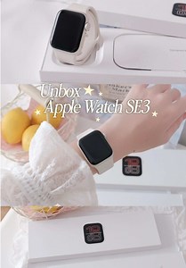 Unbox Apple Watch SE3: mở hộp đồng hồ thông minh Apple chính hãng