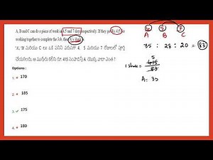 TRICK 65 / MATHEMATICAL ABIILITY TRICKS / TIME AND WORK / ICET TRICKS / IQ ACADEMY