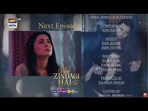 Meri Zindagi Hai Tu Episode 21 - Teaser | Bilal Abbas Khan & Hania Aamir - Pakistani Drama