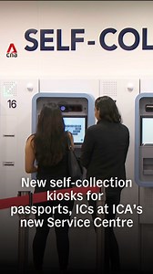 Collecting a renewed passport or identity card directly from Singapore's Immigration and Checkpoints Authority (ICA) will now take minutes instead of hours. ICA's new Services Centre now features a self-collection kiosk, which eligible customers can use to collect their new documents at anytime within the date of their appointments. Here's how it works. #sgnews #singapore | CNA