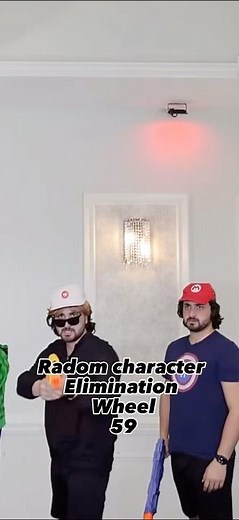 My first ￼series part 1 complete stomp