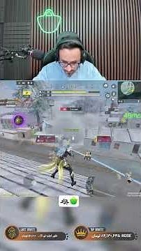 #codm #codmobile #gaming #shorts | ایران عالیه نصب کنید #کالاف_دیوتی_موبایل