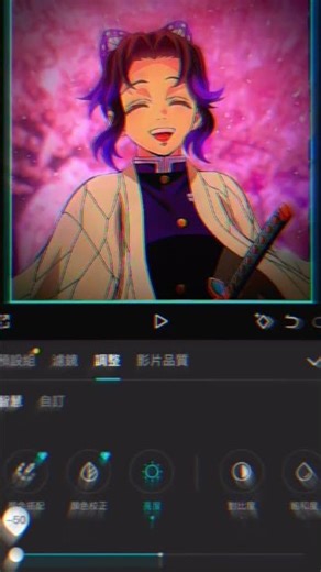 tutorial edit capcut #demonslayer #shorts #chill shinobu died