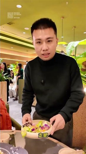 Incredible! Watch What Happens When