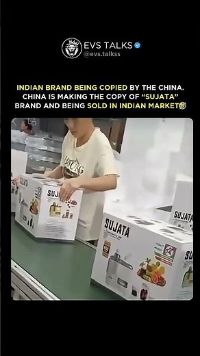 🇨🇳 China Copied Indian Brand ‘Sujata’ 😳 | Selling the FAKE Back to India! 🤯😂
