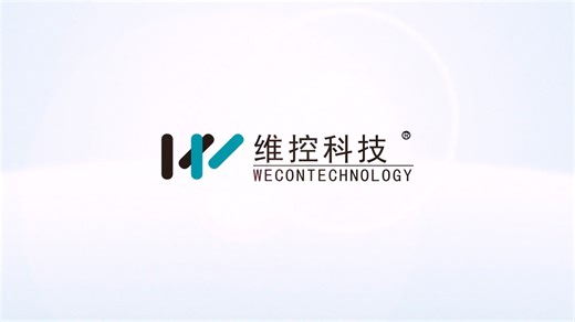 慧盒报警记录的使用讲解