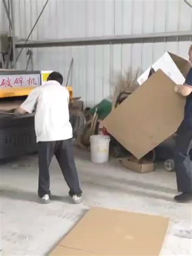 PAPER BOARD CRUSHER#FFGmachinery #manufacturer #cartonmachine #corrugatedboxfactory #corrugatedpackaging #CORRUGADO #Cartón #boxmachine #corrugatedbox