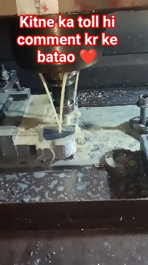 VDG vmc work face cut #vmc #cncmachine #machine #industrialmachinery