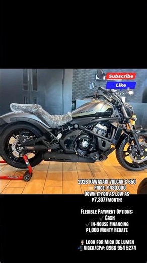 2026 Kawasaki Vulcan S650