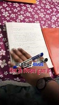 Topper के hand writing कैसा होता है चलिए जानते है संजय सर से #motivation#sanjaysir#dishaonlineclasse