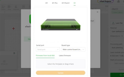 xTool S1のファームウェアを開発者モードでアップグレードする方法 - 完全ガイド（レーザー彫刻機） - レーザー彫刻機Xtool紹介ブログ