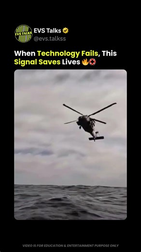 Why Survival Flares Still Matter in the Digital Age 🚁🌊