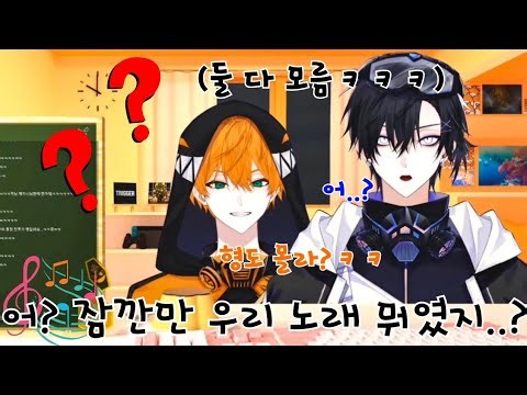 [리레-잭,제미니] 찐으로 까먹음ㅋㅋ