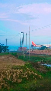 #sibsagar t0 Dibrugarh road Assam | N K page 9883