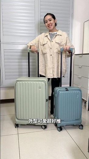 Acer前開式行李箱團購中！終於選品到外型好看、超好推、收納空間大的行李箱，明年2025就要全面漲價！務必把握甜甜價～ 團購至12/6（五)📍團購賣場：https://gbf.tw/jkckv