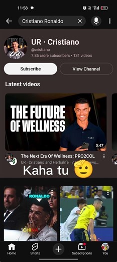 Subscribe karo guys 🥺🙏#follow #subscribe #help