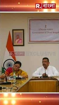 লক্ষ্মীর ভাণ্ডার চালু থাকবে যতদিন না অন্নপূর্ণা যোজনার ফর্ম ফিল আপ শেষ হচ্ছে : মুখ্যমন্ত্রী