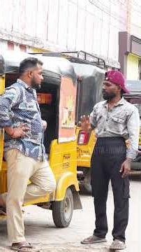 ஏன்யா ஆகாத வேல பாத்துட்டு இருக்க...