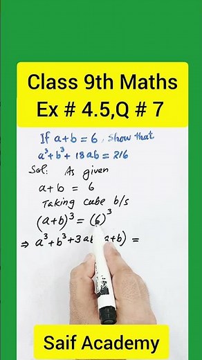 Class 9th Maths Ex # 4.5,Q # 7 || All Kpk Boards