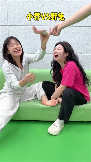 【Fool Around Company】面無表情挑戰，哈哈 #搞笑 #办公室游戏#shorts