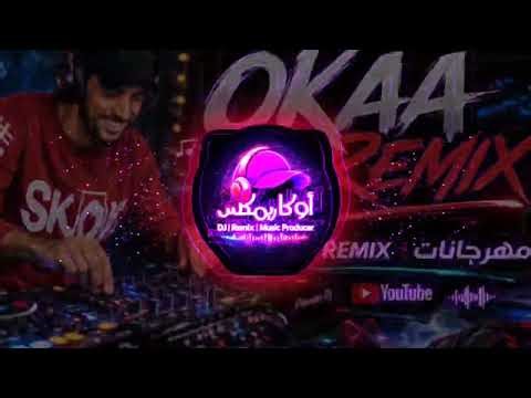 في الكاندي شوب X الفرعون ريمكس شعبي || Candy Shop Egy Remix