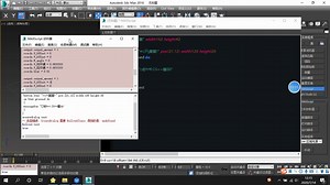 侦听器与编辑器