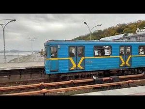 МЕТРО КИЕВ октябрь 2025 Украина/KIEV UKRAINE 4K #kiev #metro #київ #киев