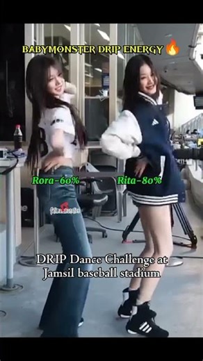 BABYMONSTER DRIP Dance Challenge 🔥 Jamsil Stadium Energy Ranking 500%?! 😳 #babymonster #kpop #shorts