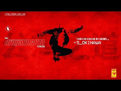 Kali - OKINAWA