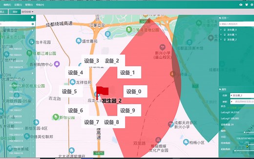 【WPF-Controls示例】Map