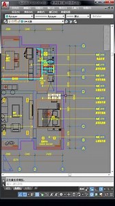 CAD如何定义属性块ATT,cad新手入门学习教程