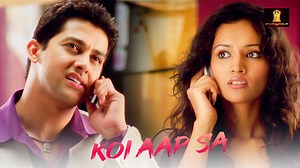 1.5M views · 26K reactions | Koi Aap Sa | Vo Tumse Bohot Pyaar Karta...